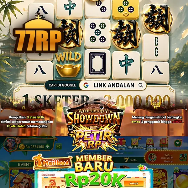 77rp APK