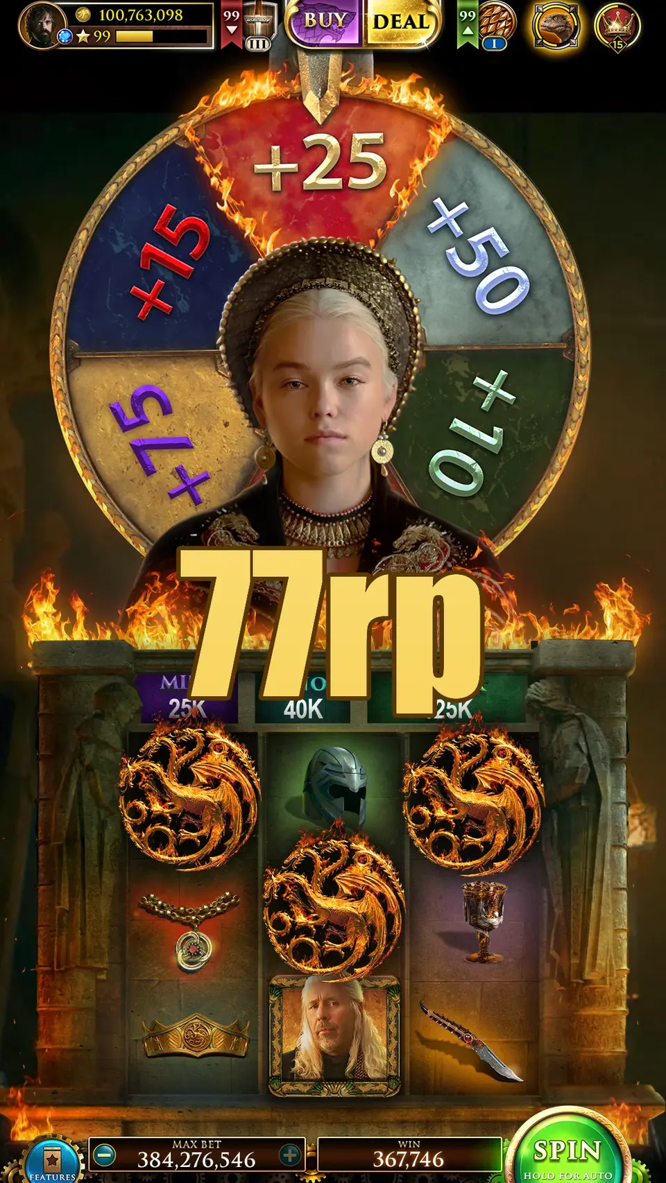77rp Masuk